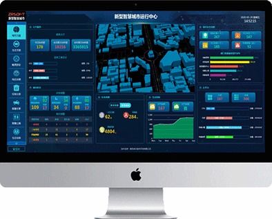 產品中心 軟件開發 智慧城市 智慧工廠 行業應用 軟件公司 關于卓爾 zrsoft