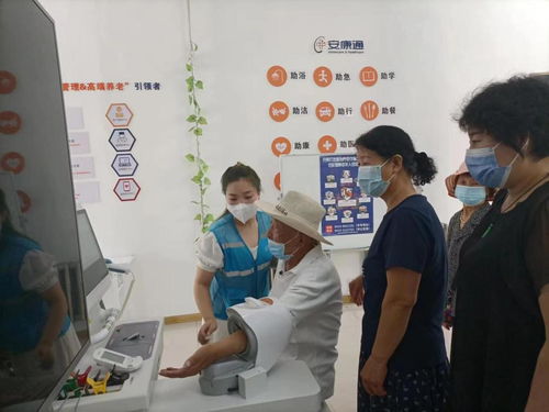 遼陽市加強養(yǎng)老服務(wù)體系建設(shè)，打造養(yǎng)老示范基地