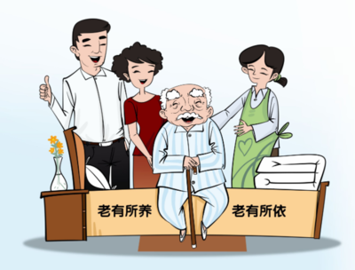 養(yǎng)老目標(biāo)基金總規(guī)模突破200億元