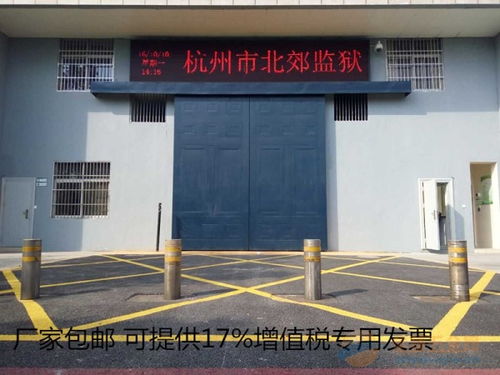 貴陽公園升降柱廠家直銷 打造安全與美觀兼顧的智慧路樁